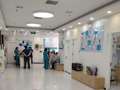 -美联众合动物医院·24h京西诊疗中心