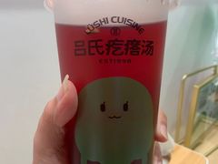 -吕氏疙瘩汤·新派鲁菜(芝罘万达店)