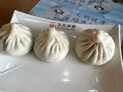 -华天二友居肉饼(宫门口店)