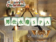 -凯德广场(金牛店)