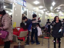 iphone_upload_pic-娇点芭莎·烫染形象设计