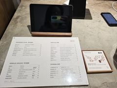 -素咫咖啡CLIFEROSE(新安店)