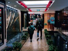 大堂-申宴酒楼(王子百货店)