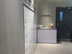 -喜茶(武汉范湖万达广场店)