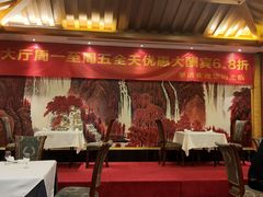 -翠清酒家(万丰路店)