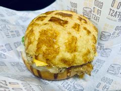 -L猪扒包(天河购书中心店)