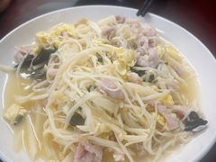 -黑皮酸菜鱼(绣花巷店)