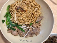 -面艺世家(驸马街店)