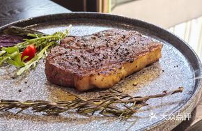 Premium Angus Black Beef Plate