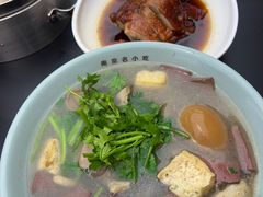 -金原鸭血粉丝汤·汤包·脆皮烤鸭(南京博物院店)