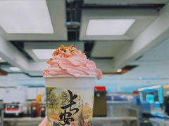 -茶话弄(北京五棵松万达店)