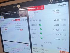 -海底捞火锅(丰尚国际广场店)