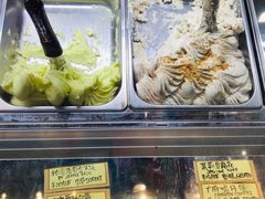 -歎雪糕低糖低脂Gelato冰淇淋
