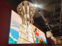 -避风塘(宝山万达店)