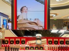 -松雷商业(南岗店)