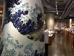 -方所(华润万象城店)