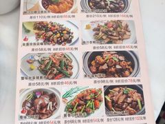 -益健名厨海鲜城(夏湾店)