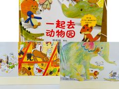 -中国福利会少年宫