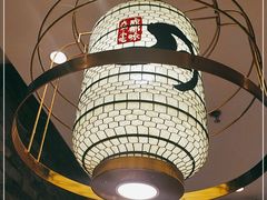 -月满大江火锅(总府路店)