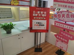 -成都苗方清颜专业祛痘