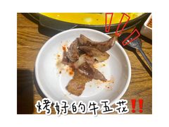 -釜山火炉韩式炭火烤肉(欧洲城店)