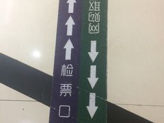 -巨幕影城(光谷广场资本大厦店)