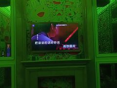 -大唐BINGO主题酒吧互动式KTV(苏宁生活广场店)