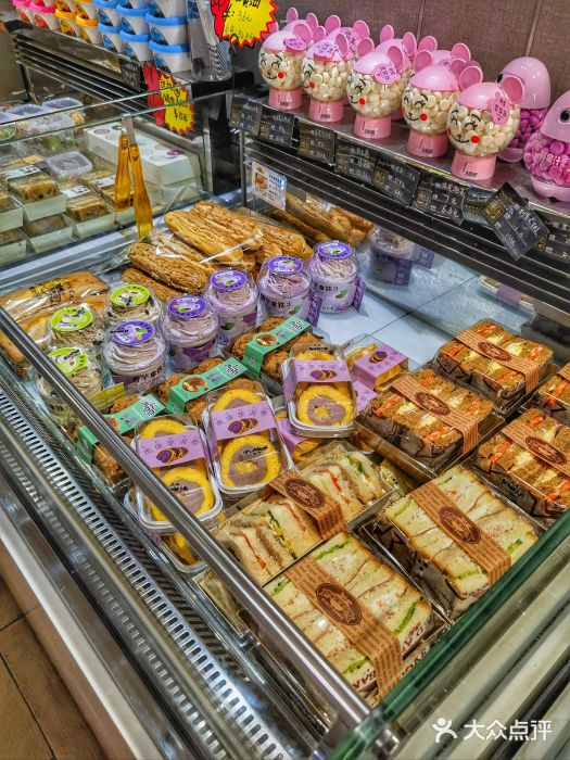 红苹果蛋糕(安居店)图片