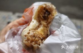 Paper-thin Cheese Dumplings