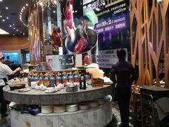 -新兴·金羊座·粤菜点心(乐峰店)