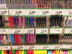 -AEON永旺(东方宝泰店)