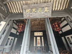 -王阳明故居