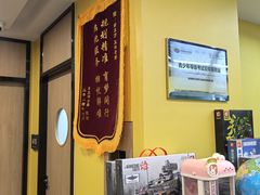 -新东方素质(金源校区)