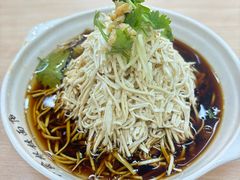 -蒋家桥饺面店(广陵路店)