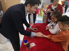 -重庆国际马戏城