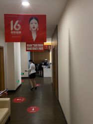 -上海玫瑰医疗美容医院