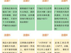 -巧克力渔家.小船海鲜家常菜(万平口店)