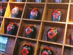 -先启半步颠小酒馆(白麓里店)
