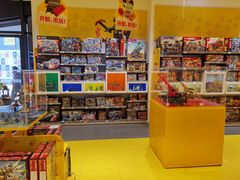 -乐高专卖店(温州万象城店)