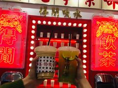 门面-得闲饮胜公司(智谷店)