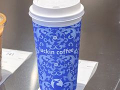 -瑞幸咖啡(第五大道高发西岸花园店)