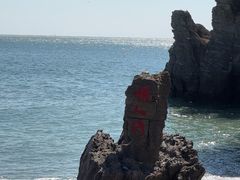 -大连金石滩滨海国家地质公园