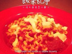 iphone_upload_pic-Mammamia意大利餐厅(阳春巷店)