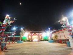 -泰国华泰地产