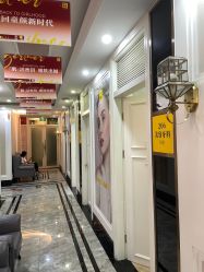 点击看大图 -深圳阳光医疗美容