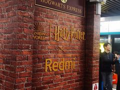 -北京大学东门(地铁站)