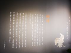 -徐汇艺术馆