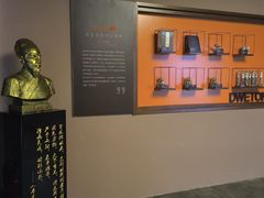-端艾堂·SPA·艾灸(棕榈泉013店)