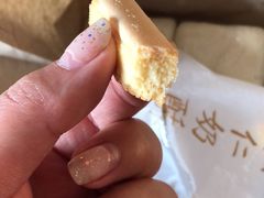 -祥禾饽饽铺·中式糕点(天津河东美福园店)