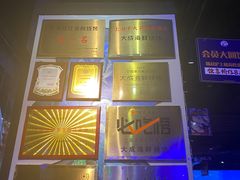 -大成海鲜烧烤·小龙虾(七宝店)